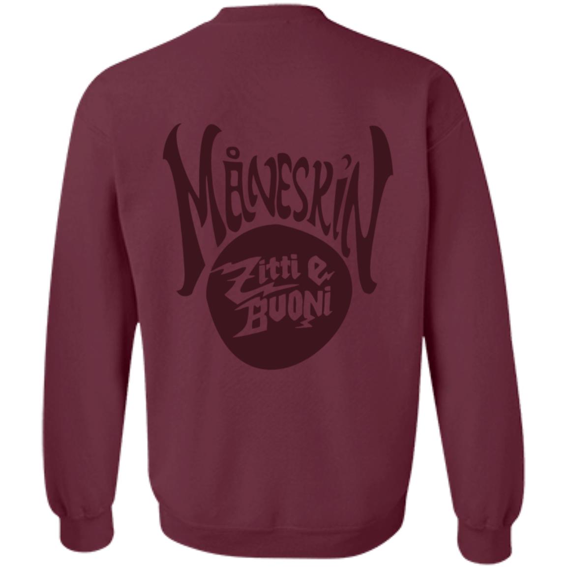 Maneskin Merch Maneskin Zitti E Buoni Bordeaux Hoodie Maneskin Merch Maneskin Zitti E Buoni Bordeaux Hoodie